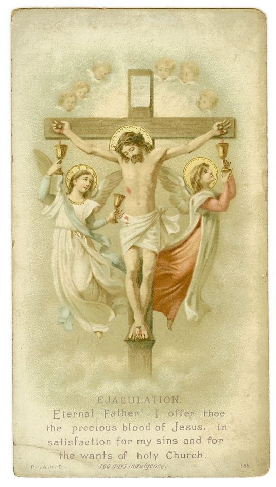 Anima Christi Print 5X7 - Image 3