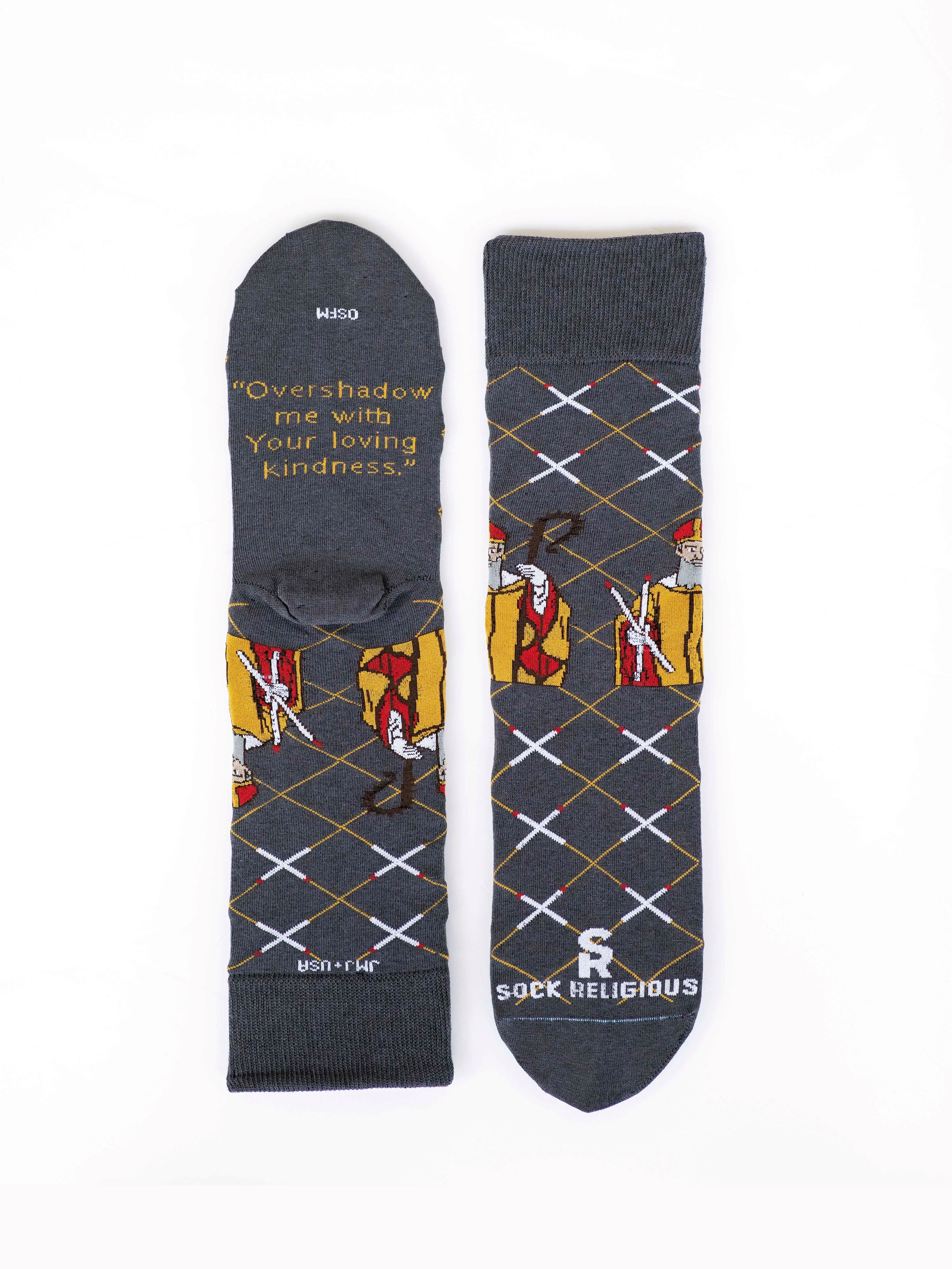 St. Blaise Adult Socks - Image 2