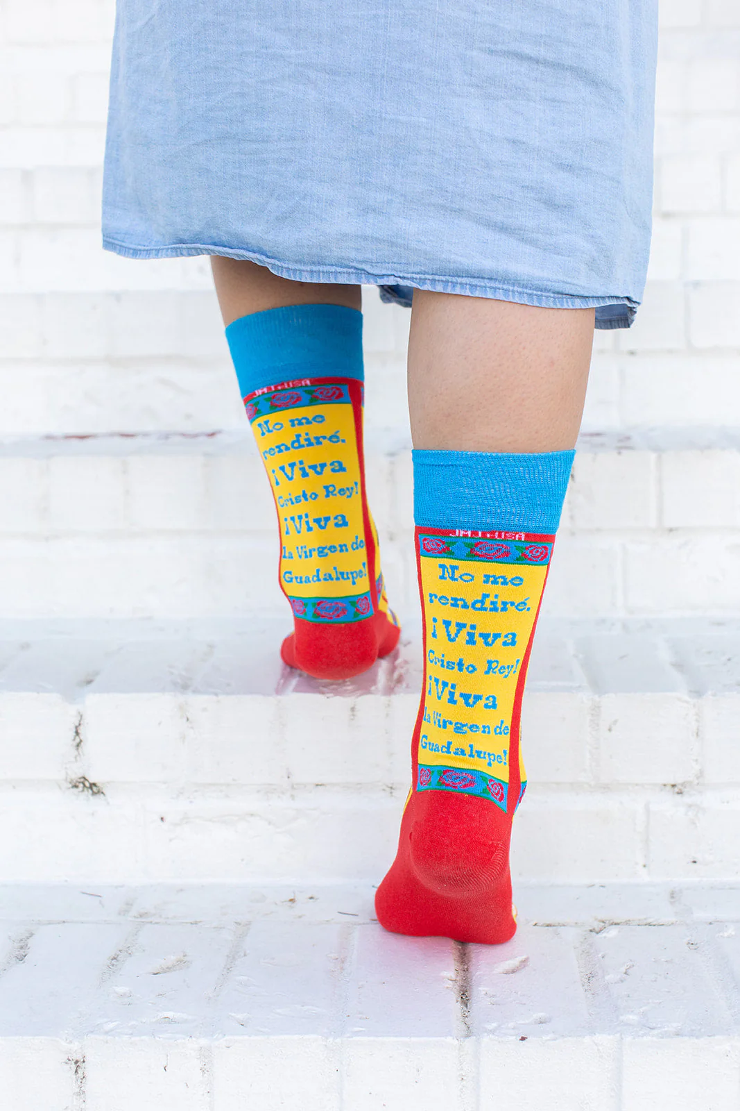 St. José Sánchez del Río Adult Socks - Image 2